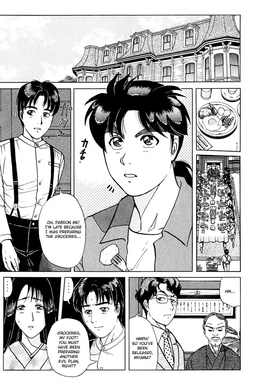 Kindaichi Shounen no Jikenbo Chapter 176 6